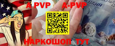 марки nbome Можга