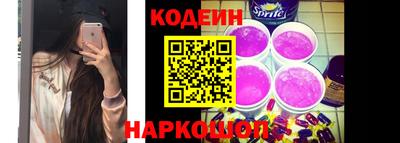 героин Можайск