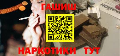 марки nbome Можга