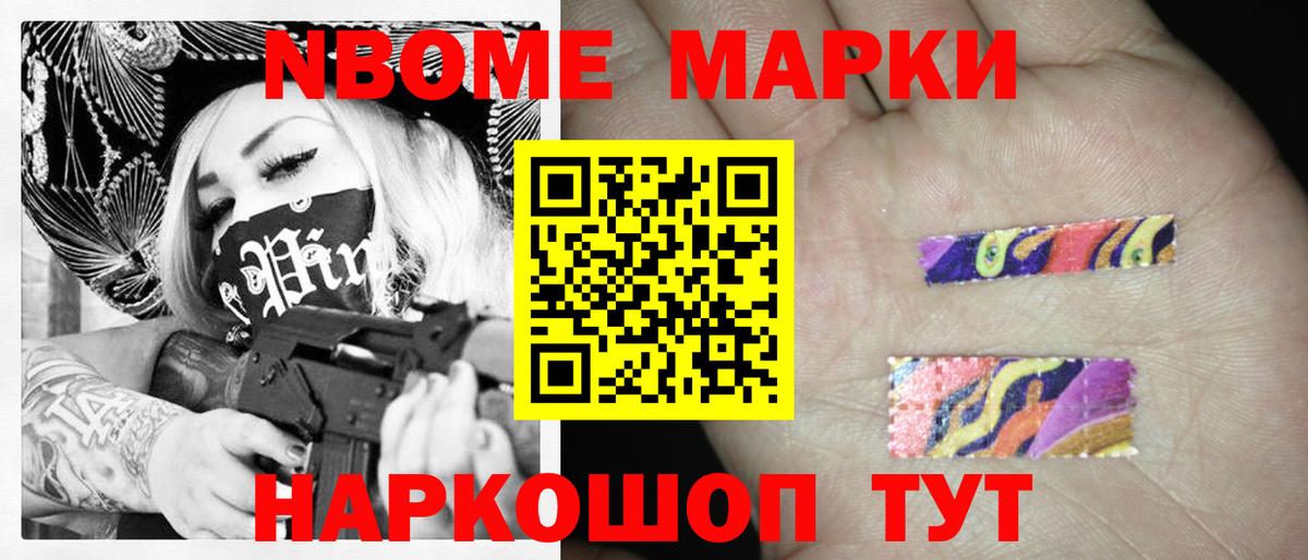 Урай  mega ССЫЛКА  Лсд 25 экстази  Вход с VPN  ЛСД экстази кислота  LSD-25 экстази ecstasy 